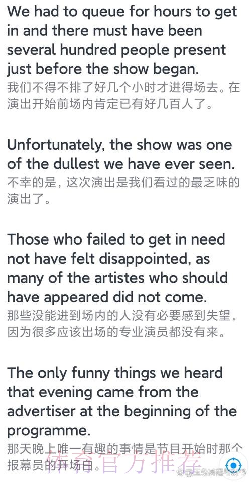 弗洛伦蒂诺10年前就想签阿圭罗 但最终没能成行 弗洛伦蒂诺10年前就想签阿圭罗 但最终没能成行