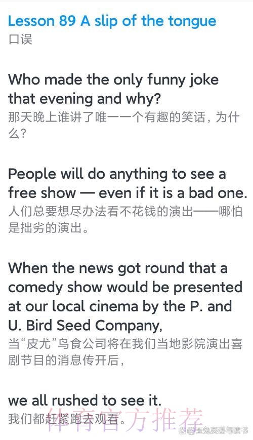 弗洛伦蒂诺10年前就想签阿圭罗 但最终没能成行 弗洛伦蒂诺10年前就想签阿圭罗 但最终没能成行
