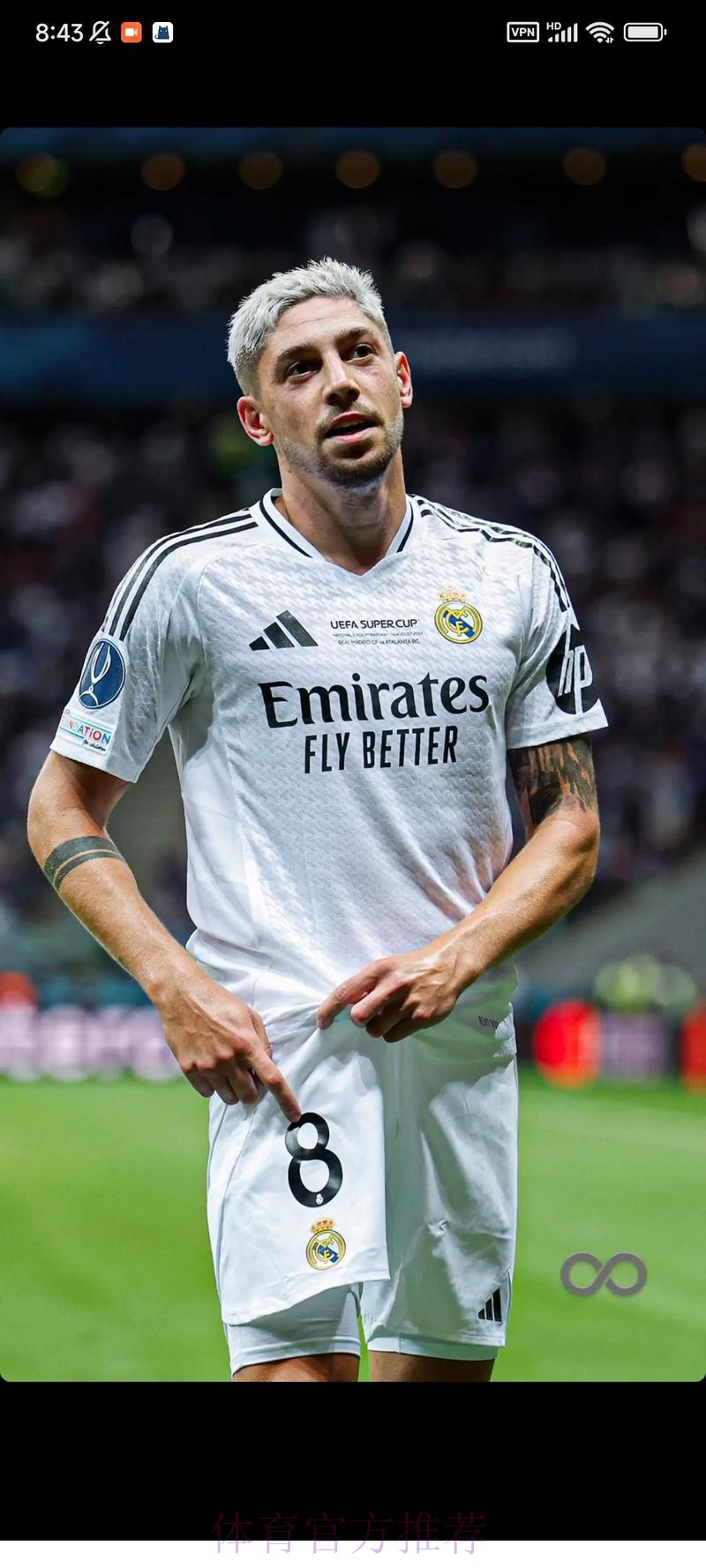 皇马一进欧超 3.5亿欧秒到账!欧冠夺冠也就1.5亿 皇马一进欧超 3.5亿欧秒到账!欧冠夺冠也就1.5亿