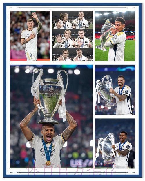 记者:皇马担心提前夺得西甲冠军影响他们欧冠征程