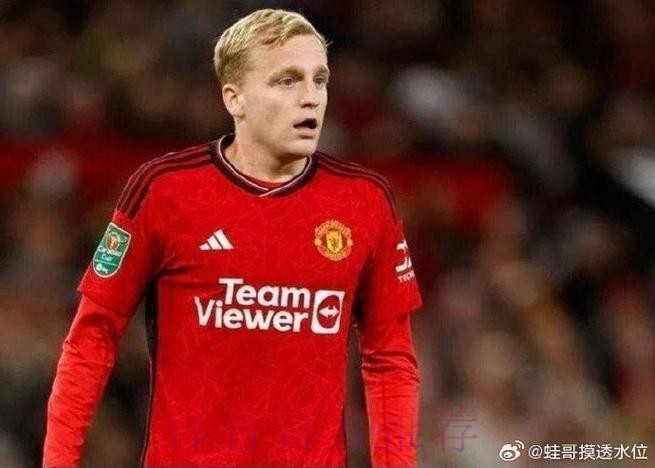 范德贝克:曾和皇马谈妥转会 出于某些原因没完成