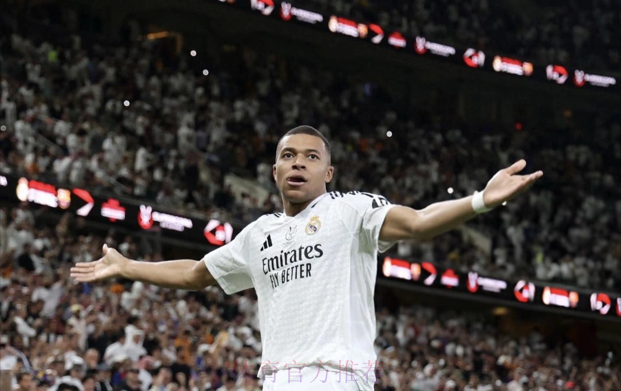 克罗斯：皇马总是想要最好的 不惊讶引进姆巴佩