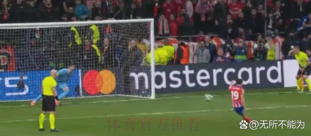 阿斯:贝林不是点球专家 但他能解决皇马点球问题